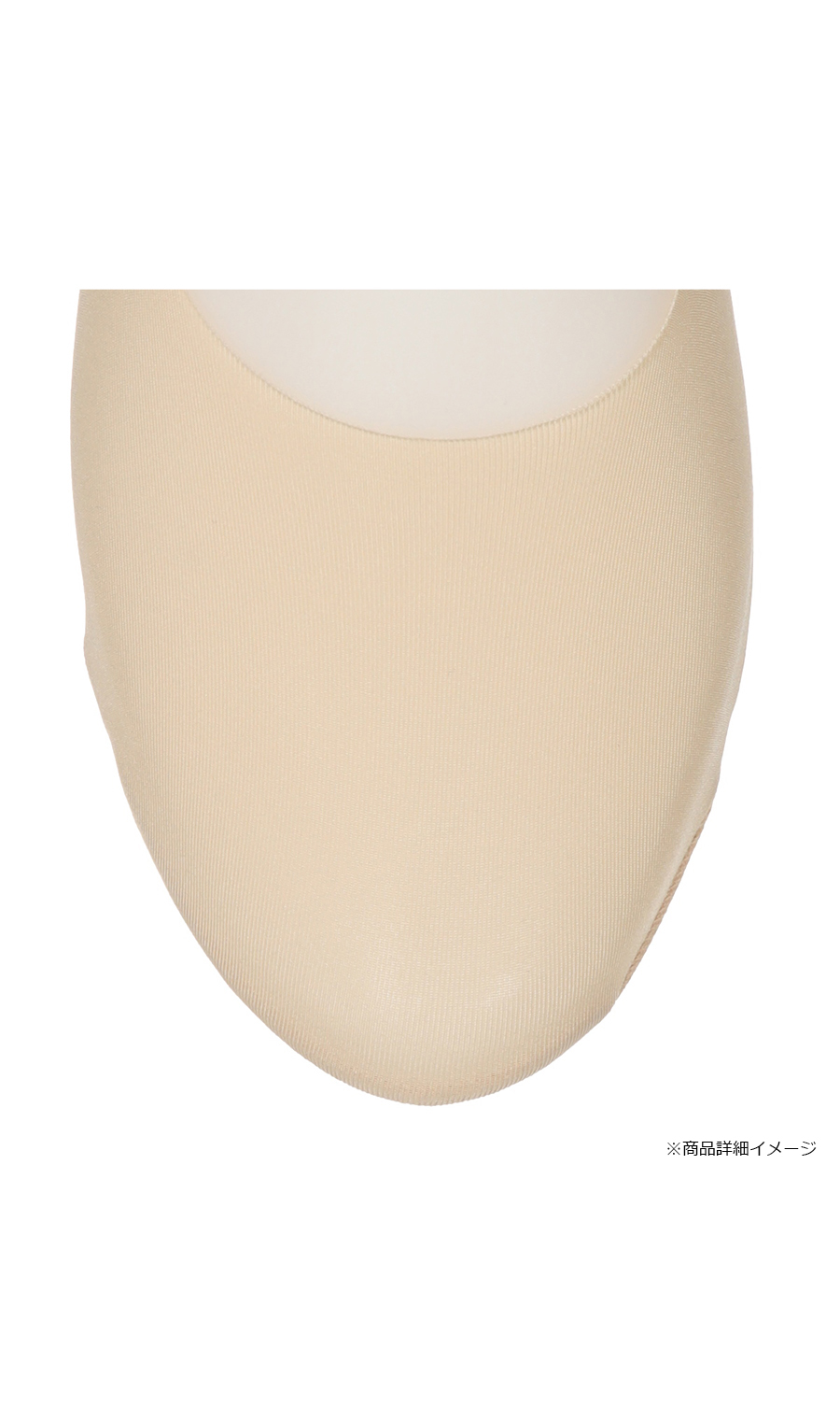 ■深ばきフットカバー ピッタリフィット【Atsugi】【WEB限定】 ブラック S