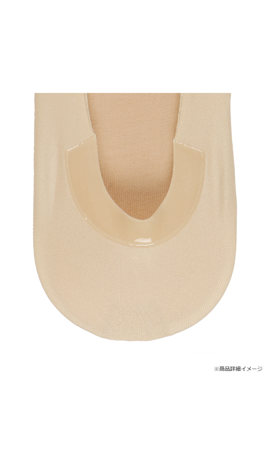 ■深ばきフットカバー ピッタリフィット【Atsugi】【WEB限定】 ブラック S