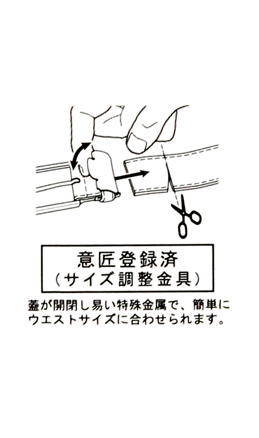 レディースベルト【ピンレスバックル】 ベージュ 0