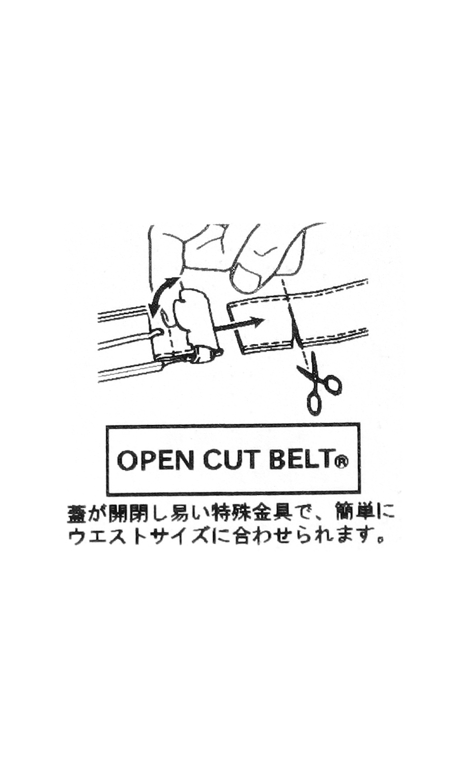 ■レディースベルト【ピンバックル式】 グレージュ 0