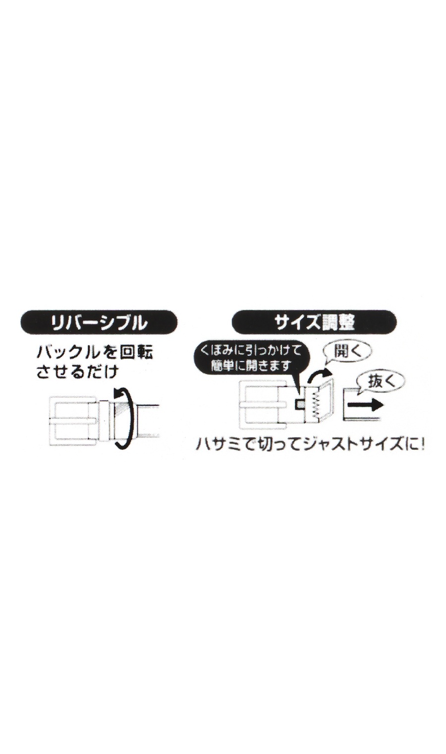 リバーシブルベルト【ピンバックル】【ブラック×ネイビー】【ロングサイズ】 ブラック 0