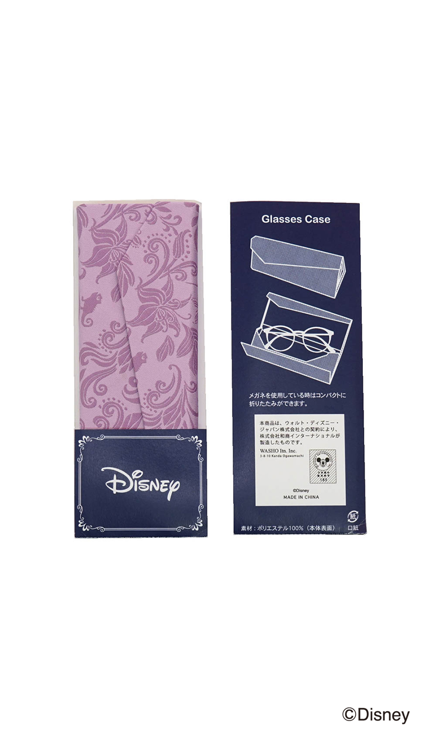 メガネケース【Disney】【WEB限定】 ラベンダー 0
