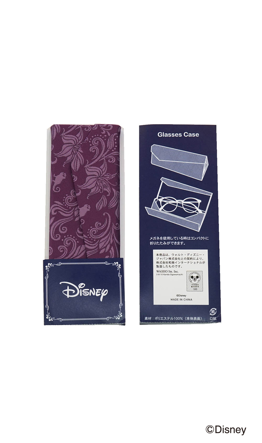 メガネケース【Disney】【WEB限定】 パープル 0