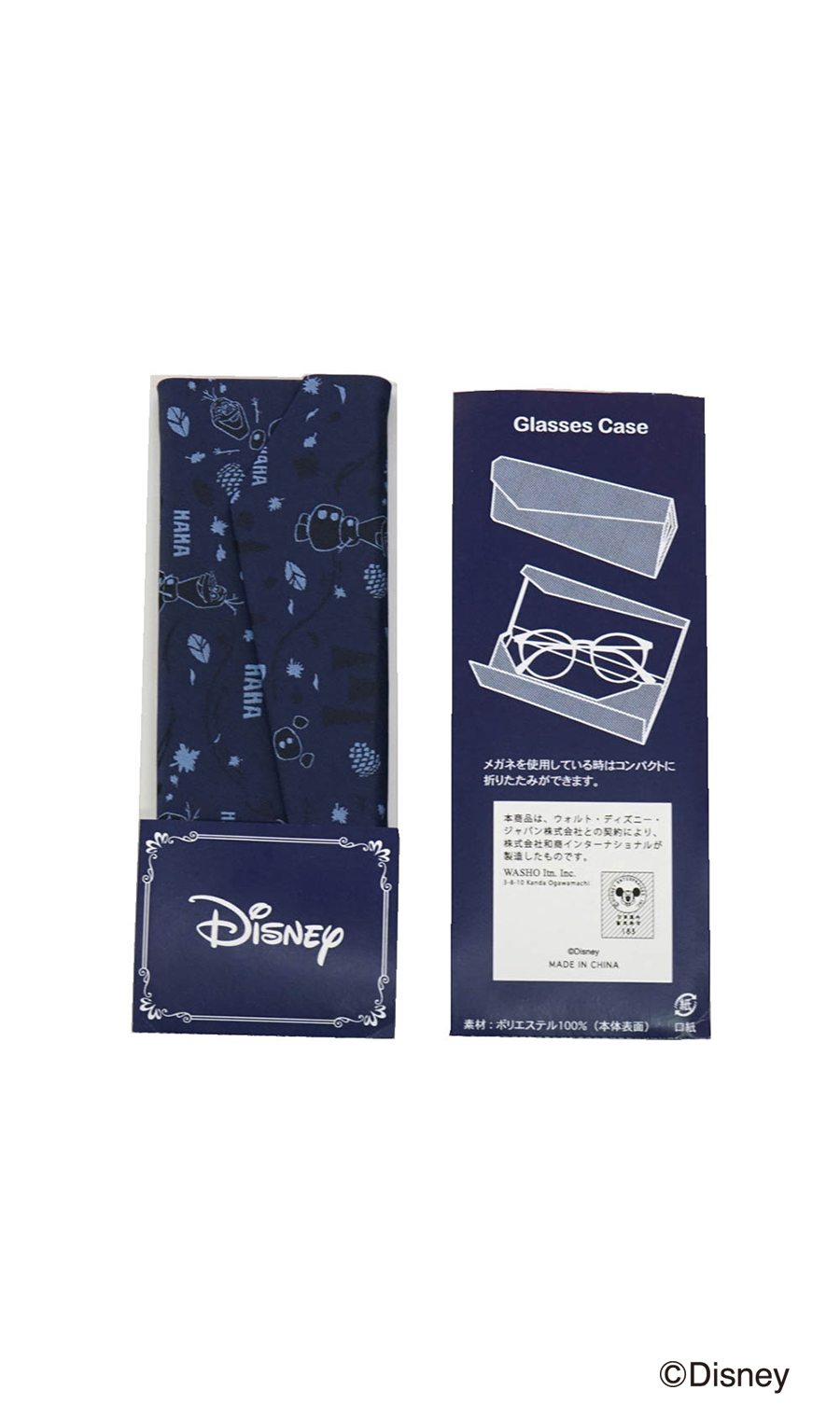 メガネケース【Disney】【WEB限定】 ネイビー 0