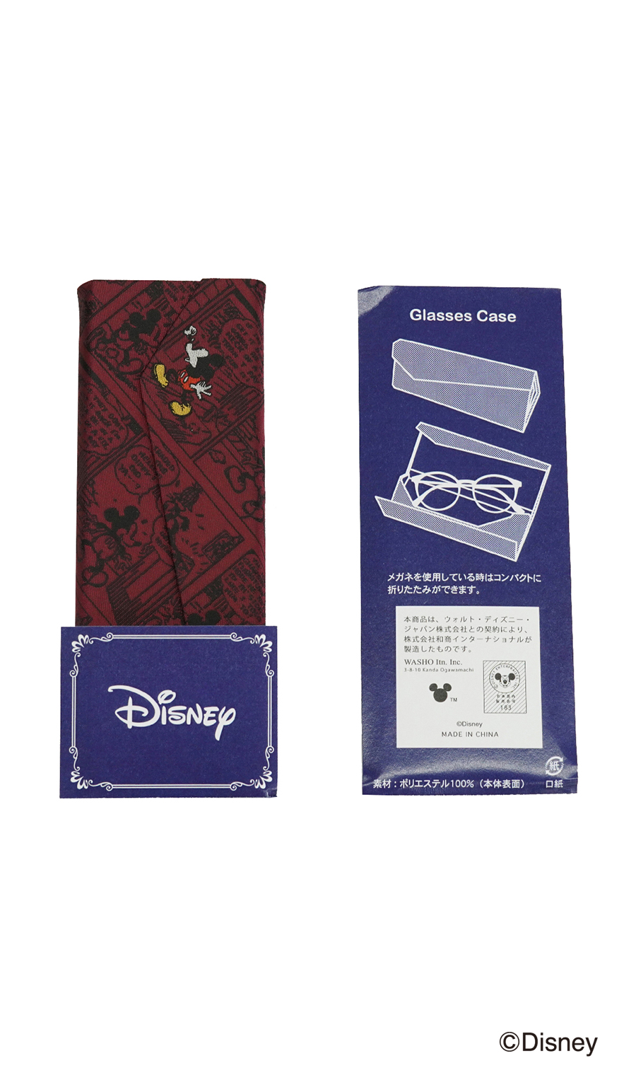 メガネケース【Disney】【WEB限定】 レッド 0