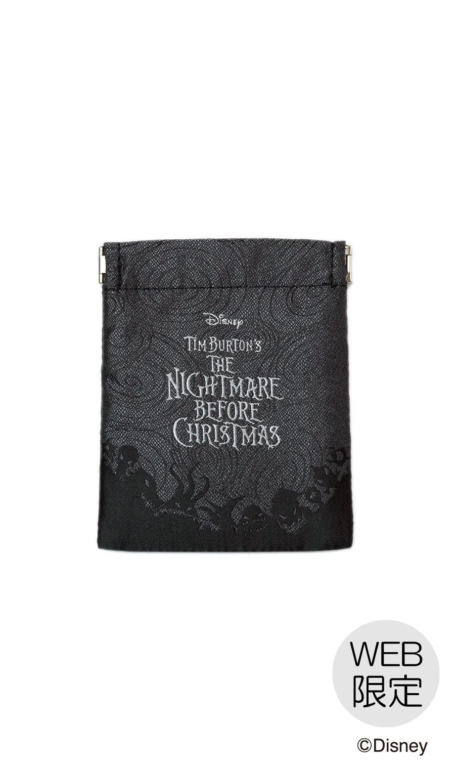 ばねぐちポーチ【Disney】【WEB限定】 ブラック 0