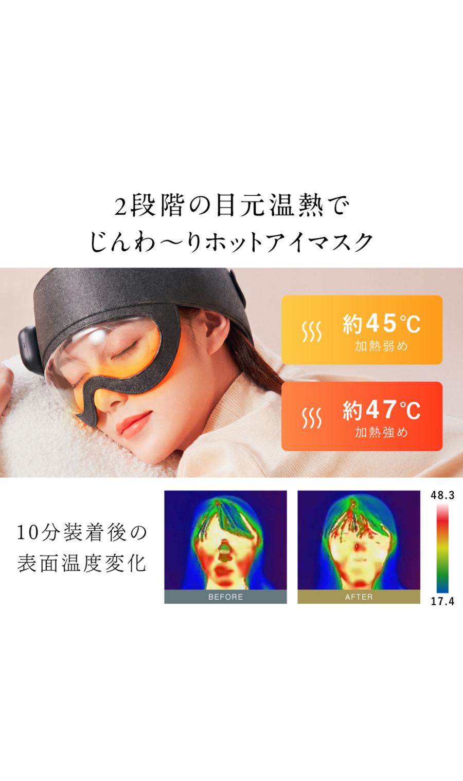 ▼■NIPLUX CORILAX【WEB限定】 グレー 0