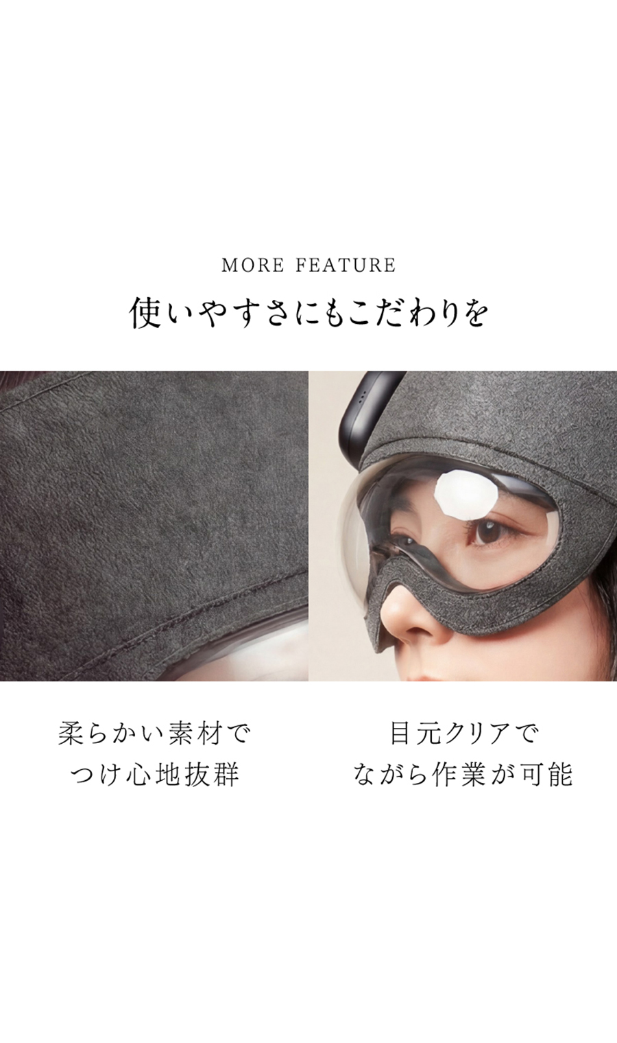 ▼■NIPLUX CORILAX【WEB限定】 グレー 0