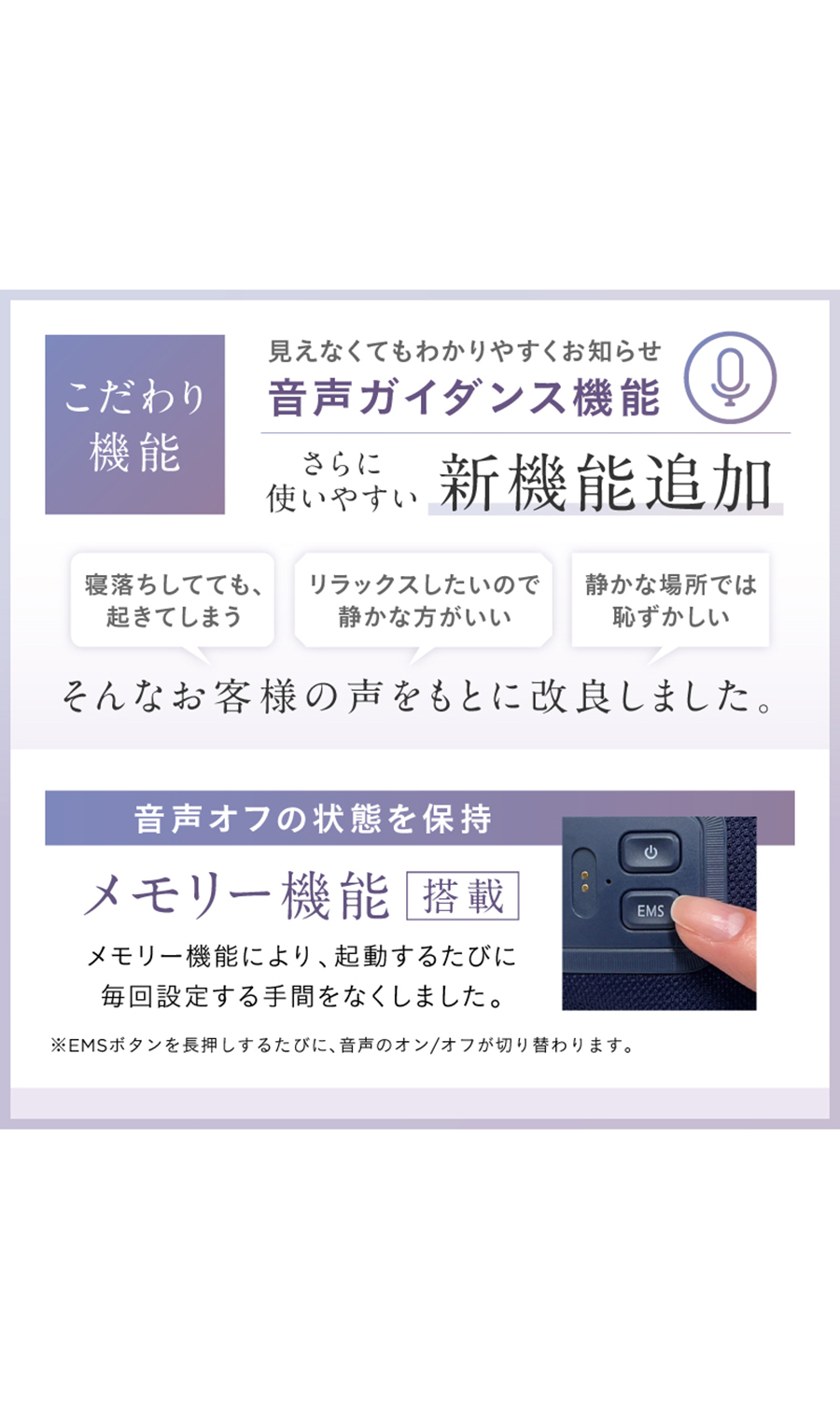 ▼■NIPLUX EMS EYE MASK【WEB限定】 ネイビー 0