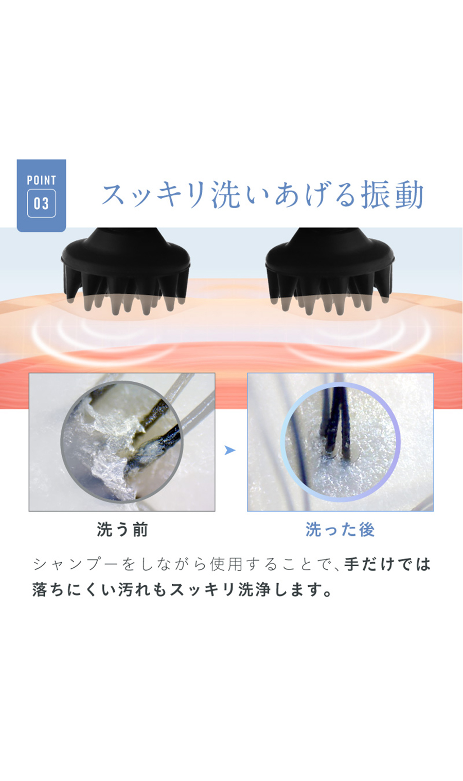 ▼■NIPLUX EMS HEAD SPA Pocket【WEB限定】 ブラック 0