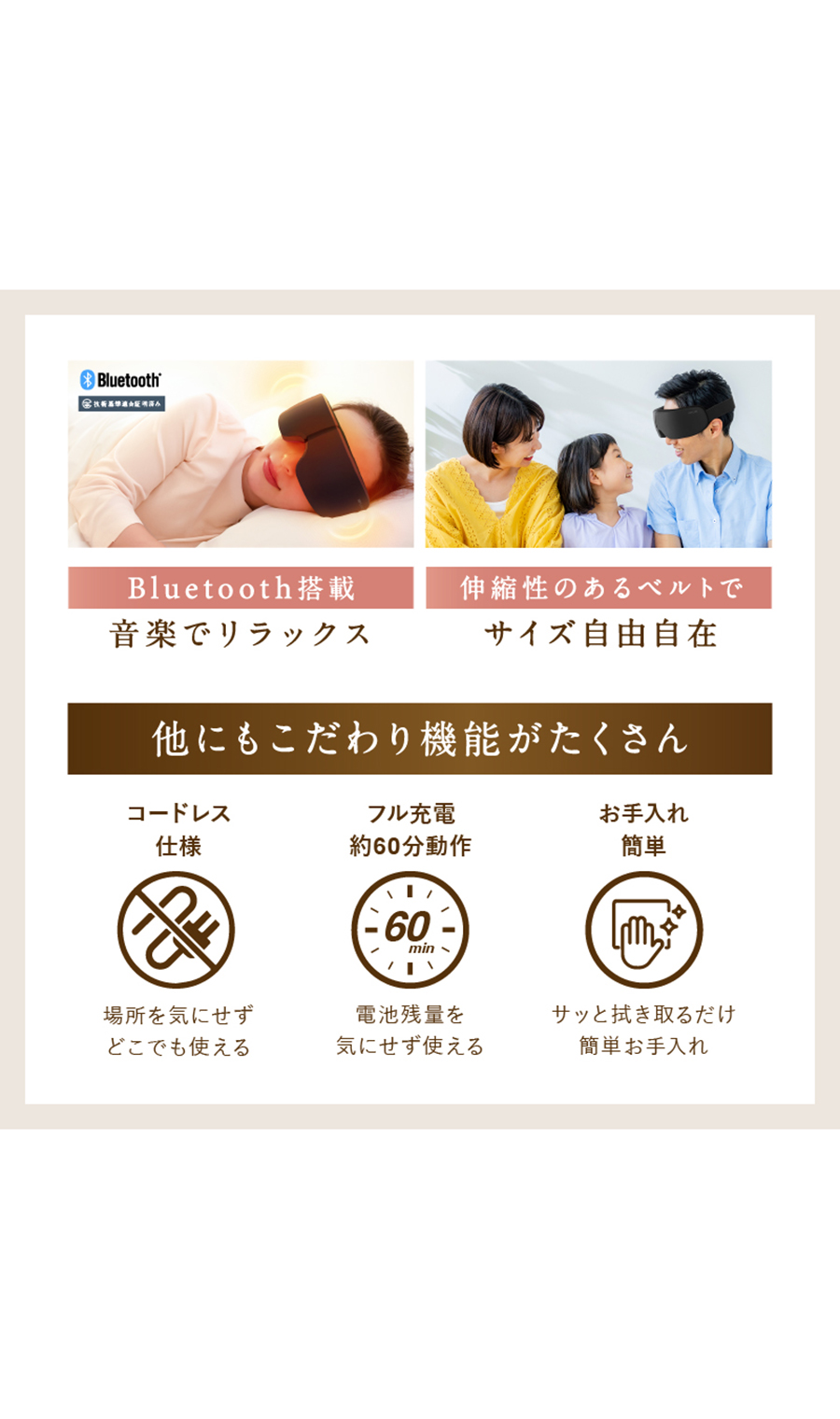 ▼■NIPLUX EYE RELAX S【WEB限定】 ホワイト 0