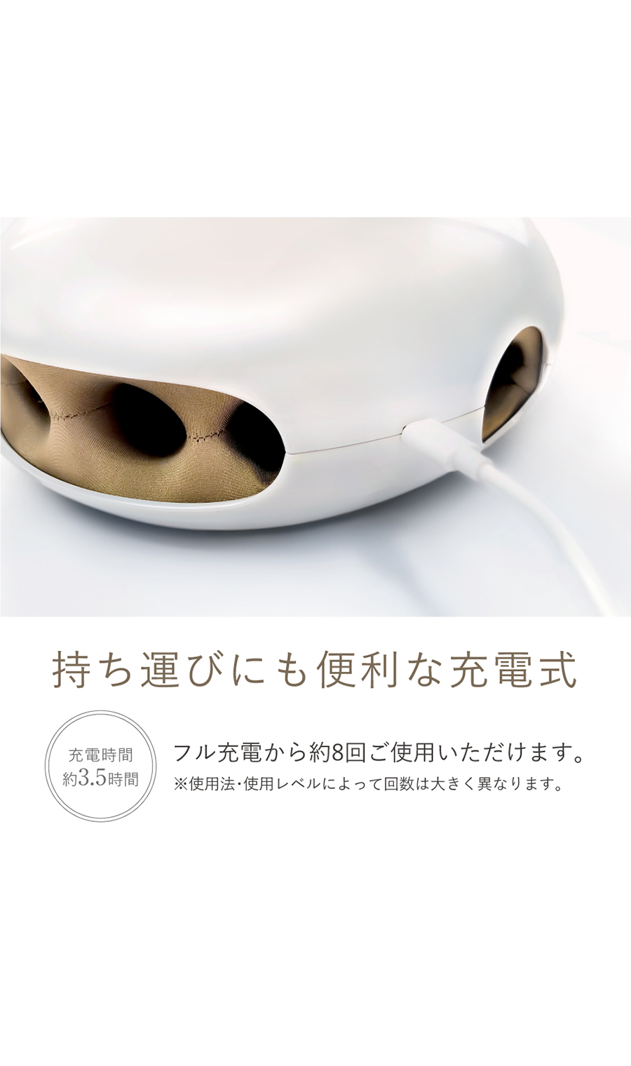▼■NIPLUX HAND MOMI【WEB限定】 オフホワイト 0