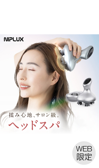 ライトグレー