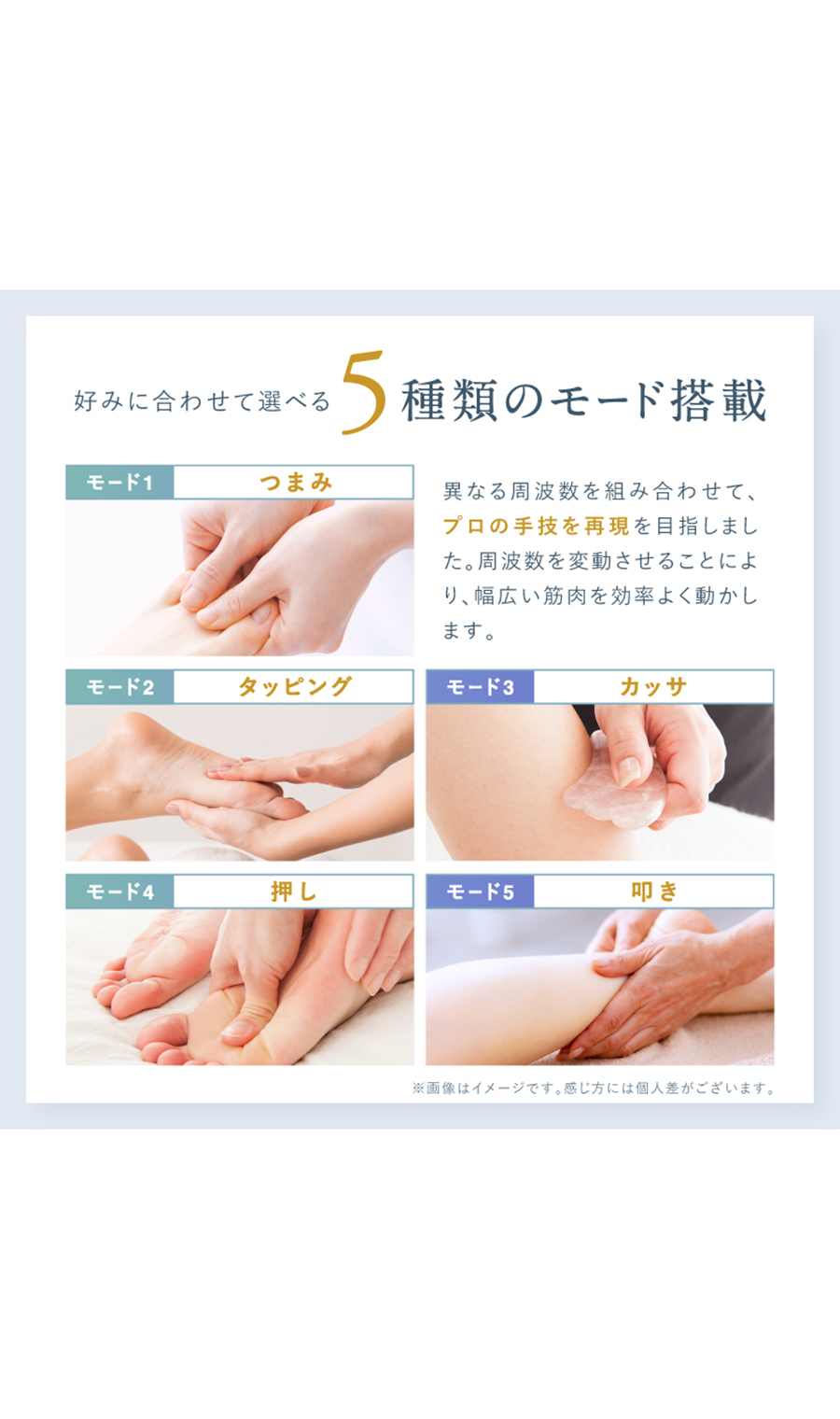 ▼■NIPLUX LEG FIT【WEB限定】 ブラック 0