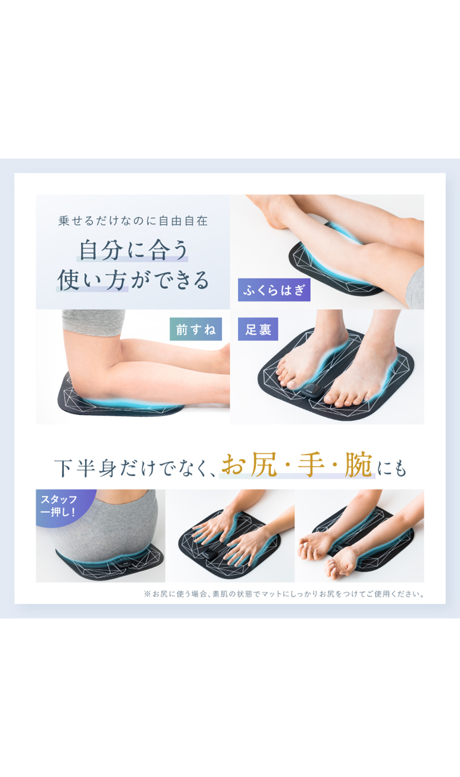 ▼■NIPLUX LEG FIT【WEB限定】 ブラック 0