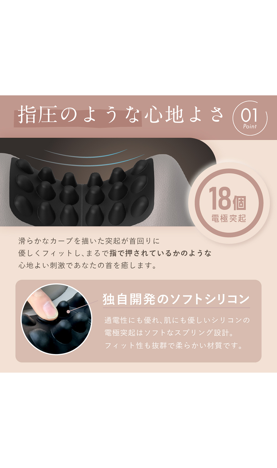▼■NIPLUX NECK PREMS【WEB限定】 グレー 0