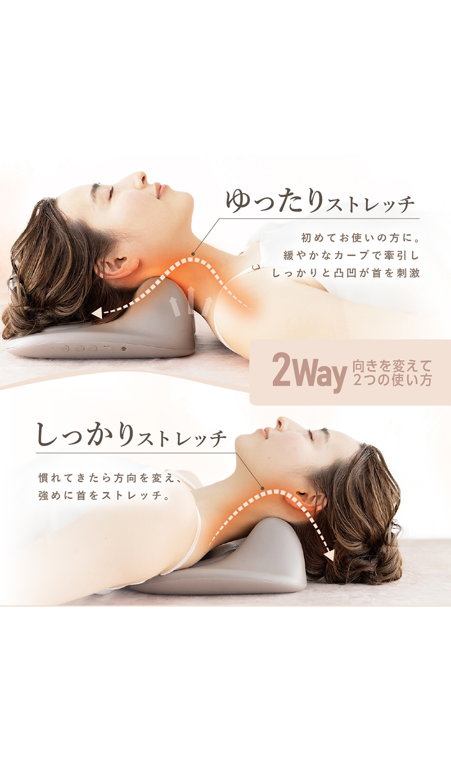▼■NIPLUX NECK PREMS【WEB限定】 グレー 0