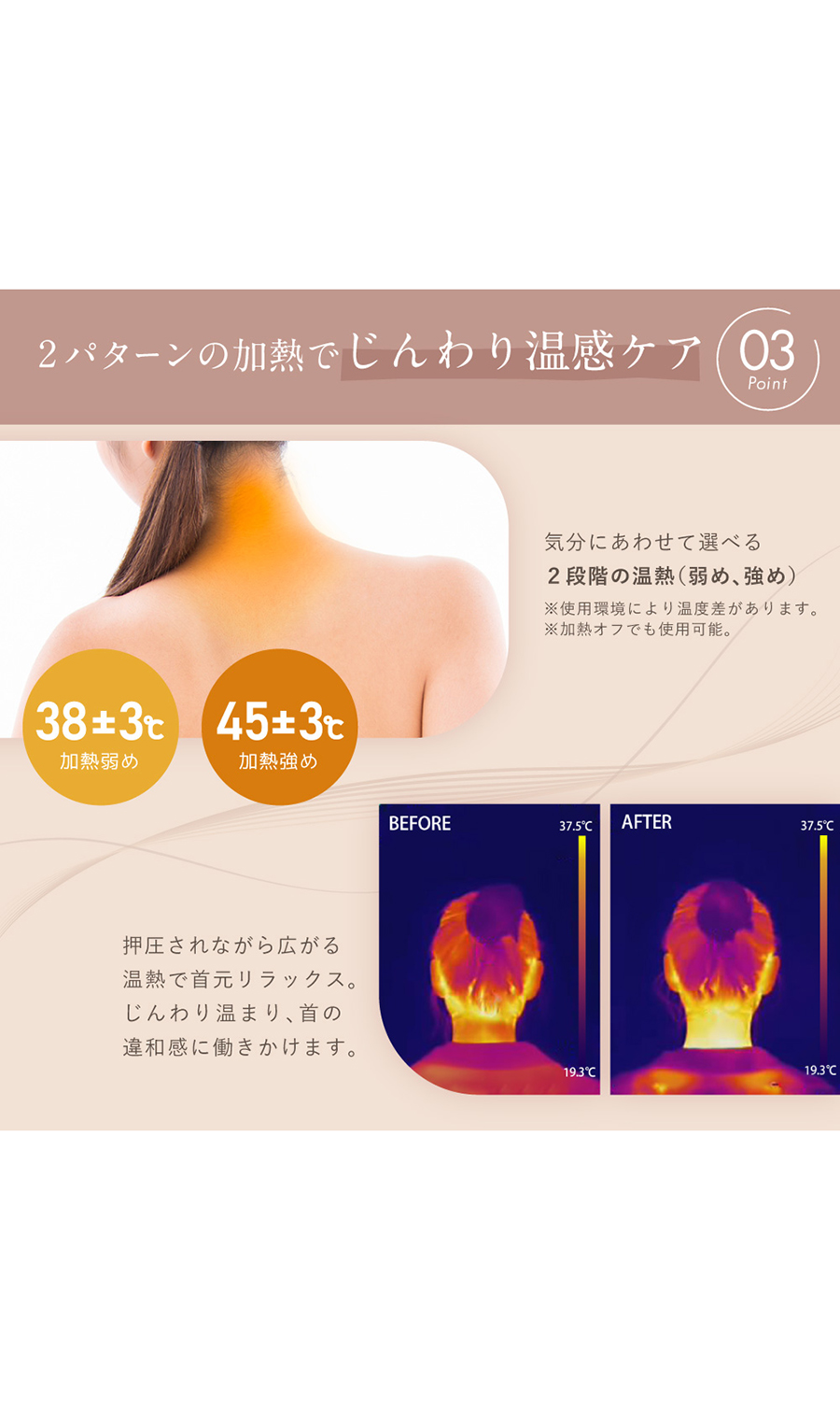 ▼■NIPLUX NECK PREMS【WEB限定】 グレー 0