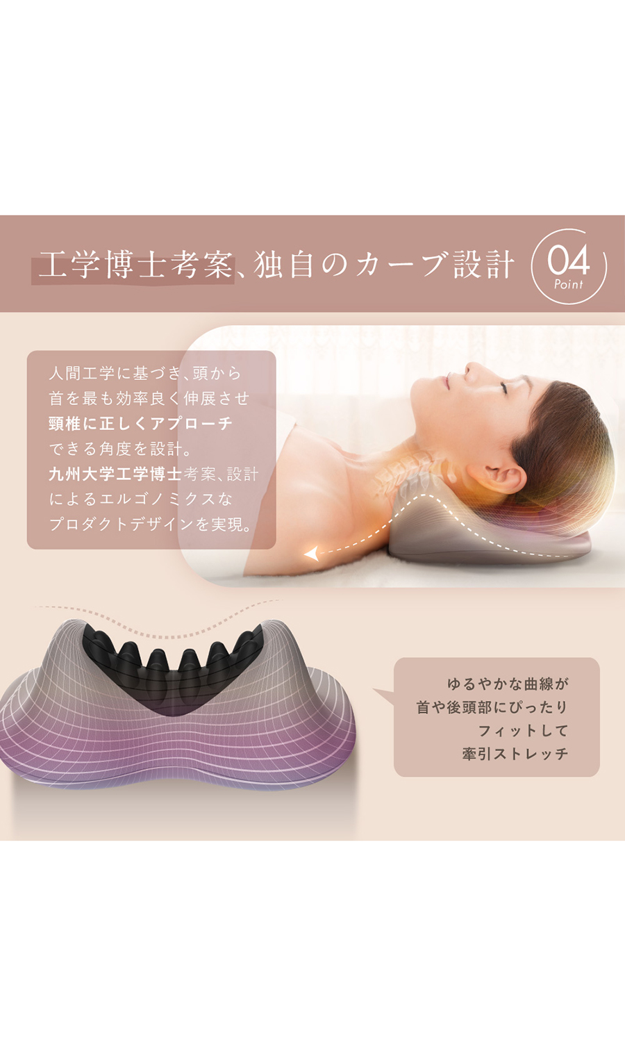 ▼■NIPLUX NECK PREMS【WEB限定】 グレー 0