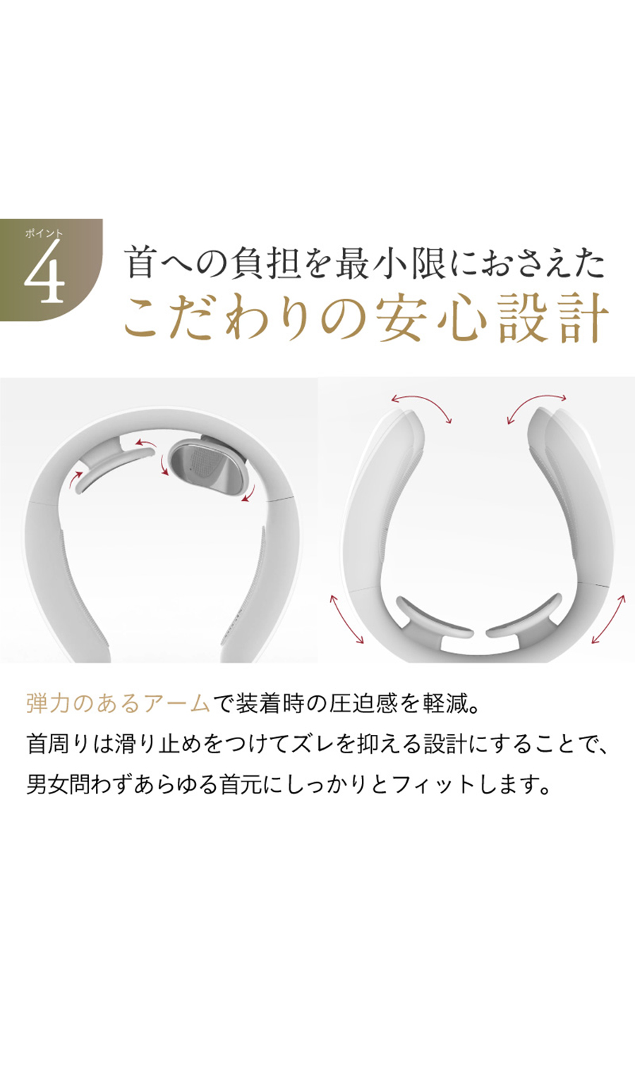 ▼■NIPLUX NECK RELAX【WEB限定】 ピンク 0