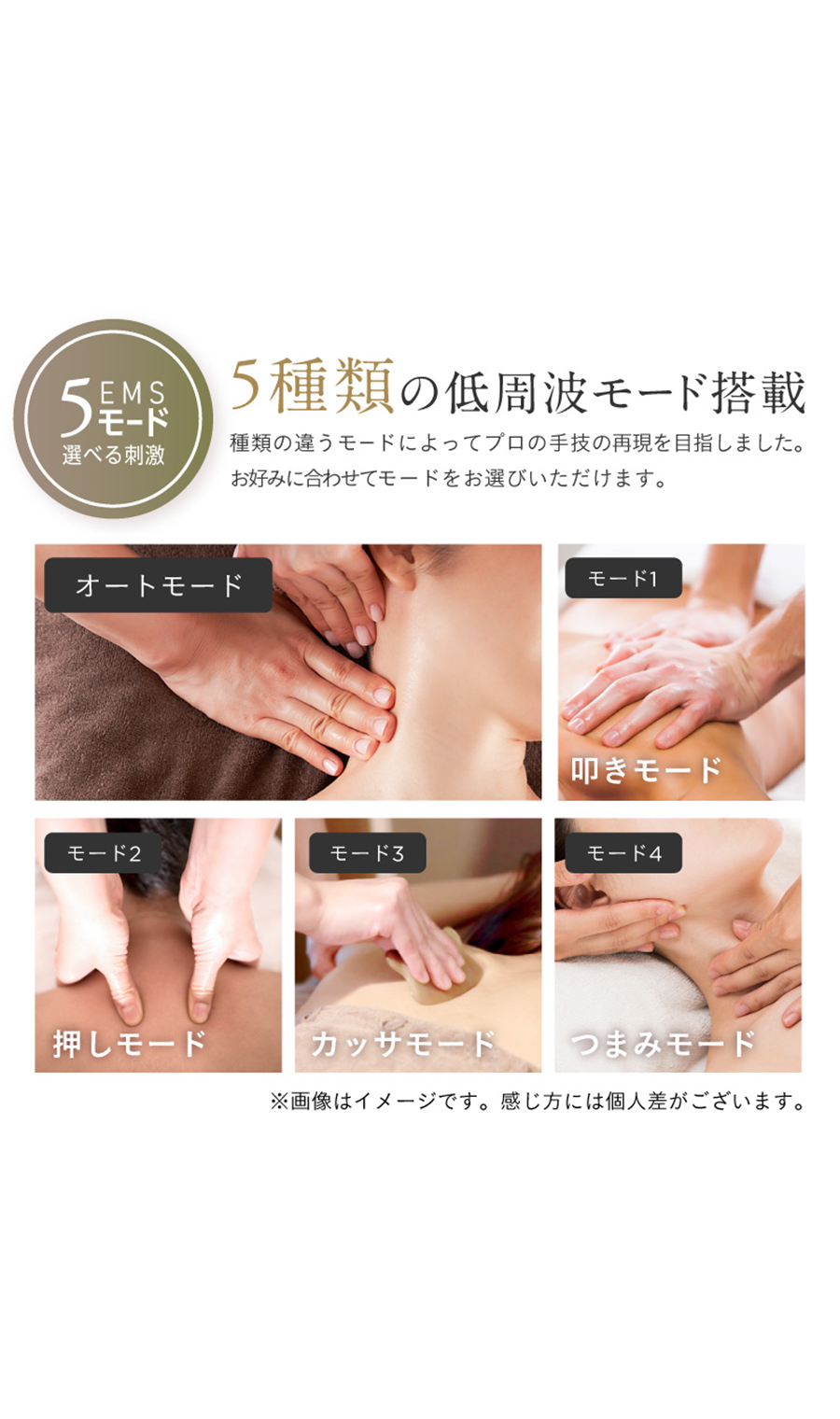 ▼■NIPLUX NECK RELAX【WEB限定】 レッド 0