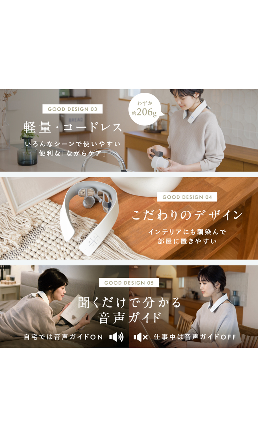 ▼■NIPLUX NECK RELAX 1S【WEB限定】 ブラック 0