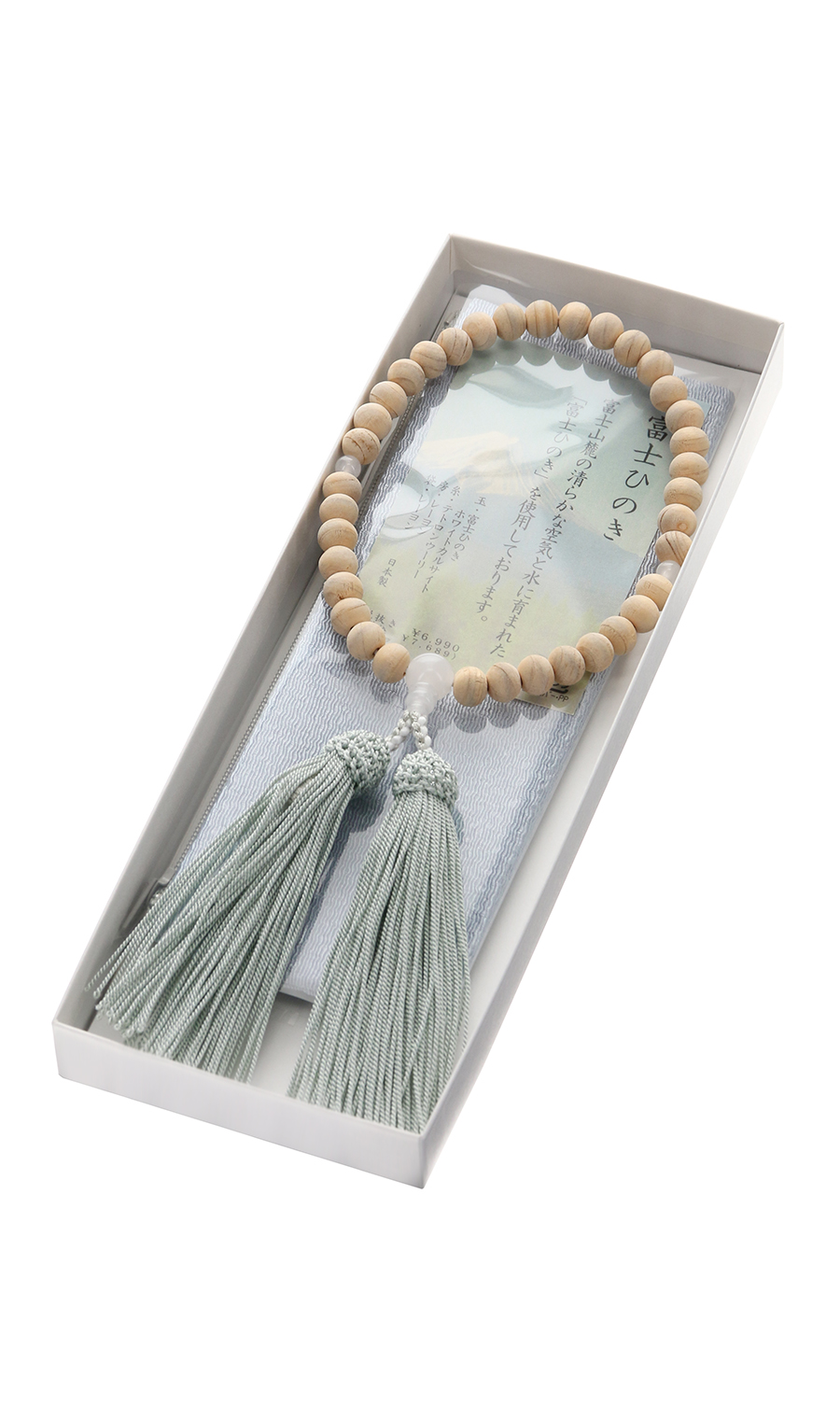 ■京数珠＆御数珠入れ2点セット【富士ひのき】【日本製】 グリーン 0
