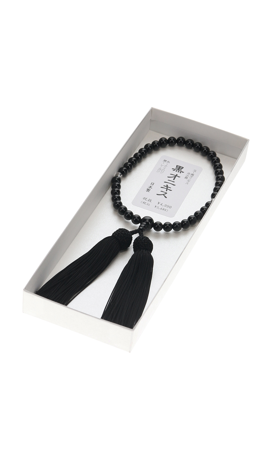 京念珠【黒オニキス】【日本製】 ブラック 0