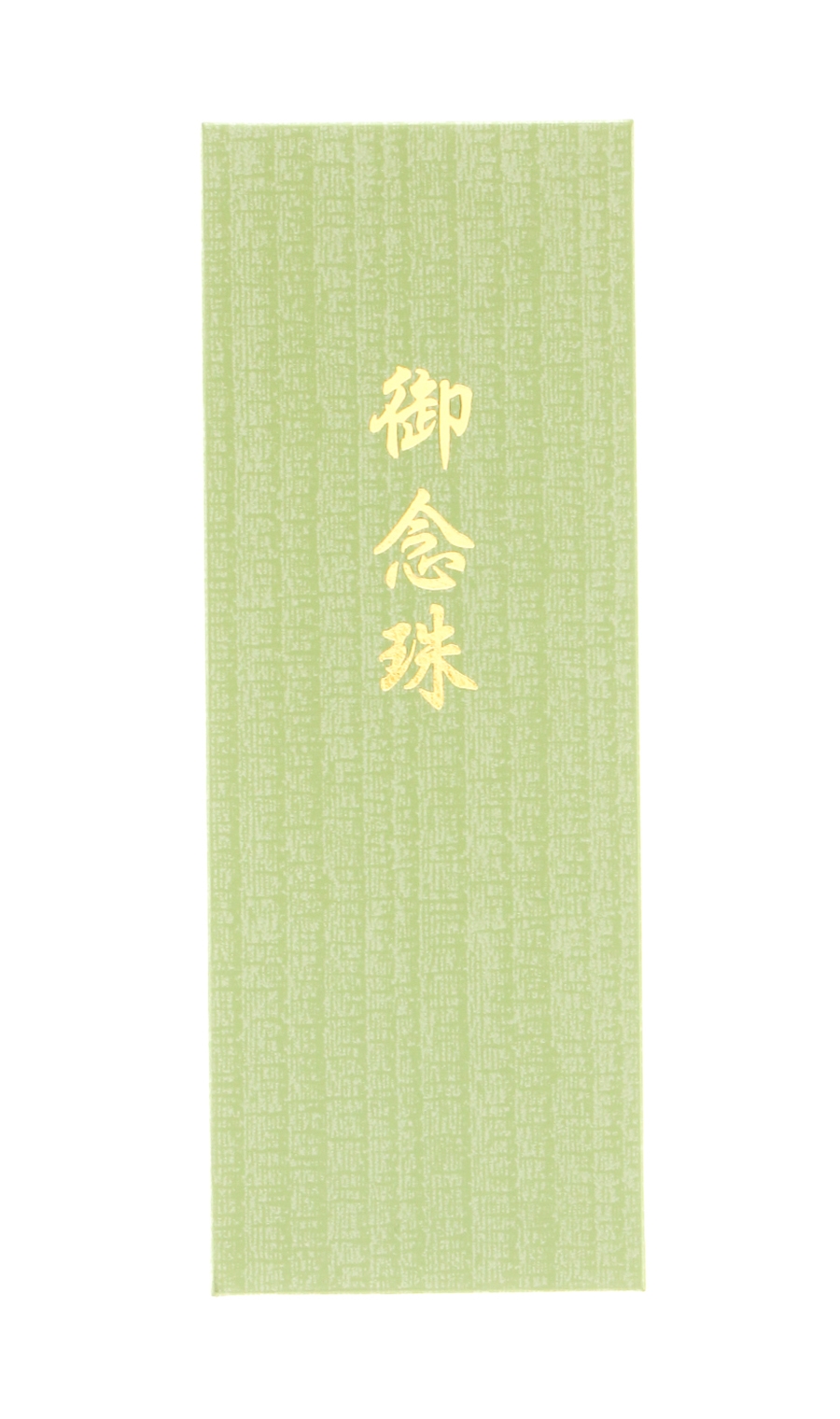 京数珠【ホワイトオニキス】【日本製】 ホワイト系 0