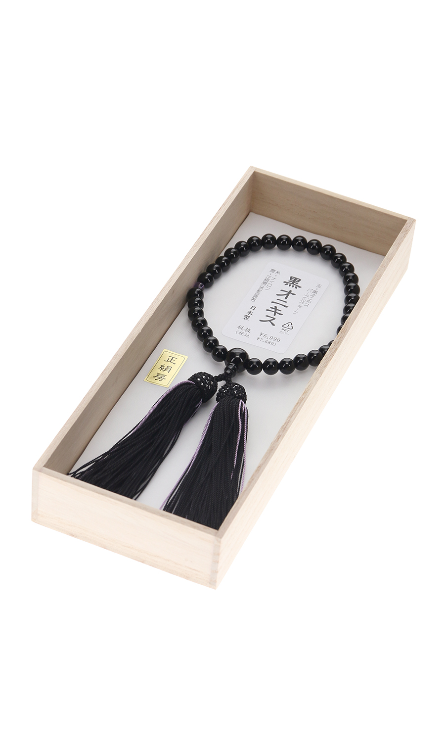 京念珠【黒オニキス】【日本製】 ブラック 0