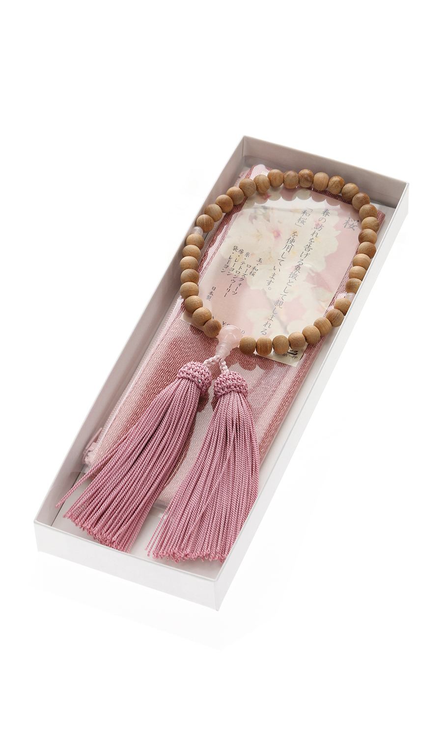 ■京数珠＆御数珠入れ2点セット【桜】【日本製】 ピンク 0