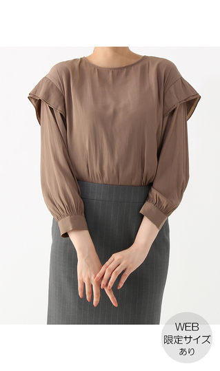 【訳アリ商品】ショルダーフリルブラウス【長袖】