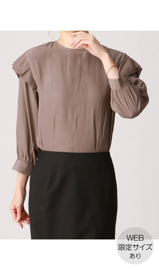 【訳アリ商品】ショルダーフリルブラウス【長袖】