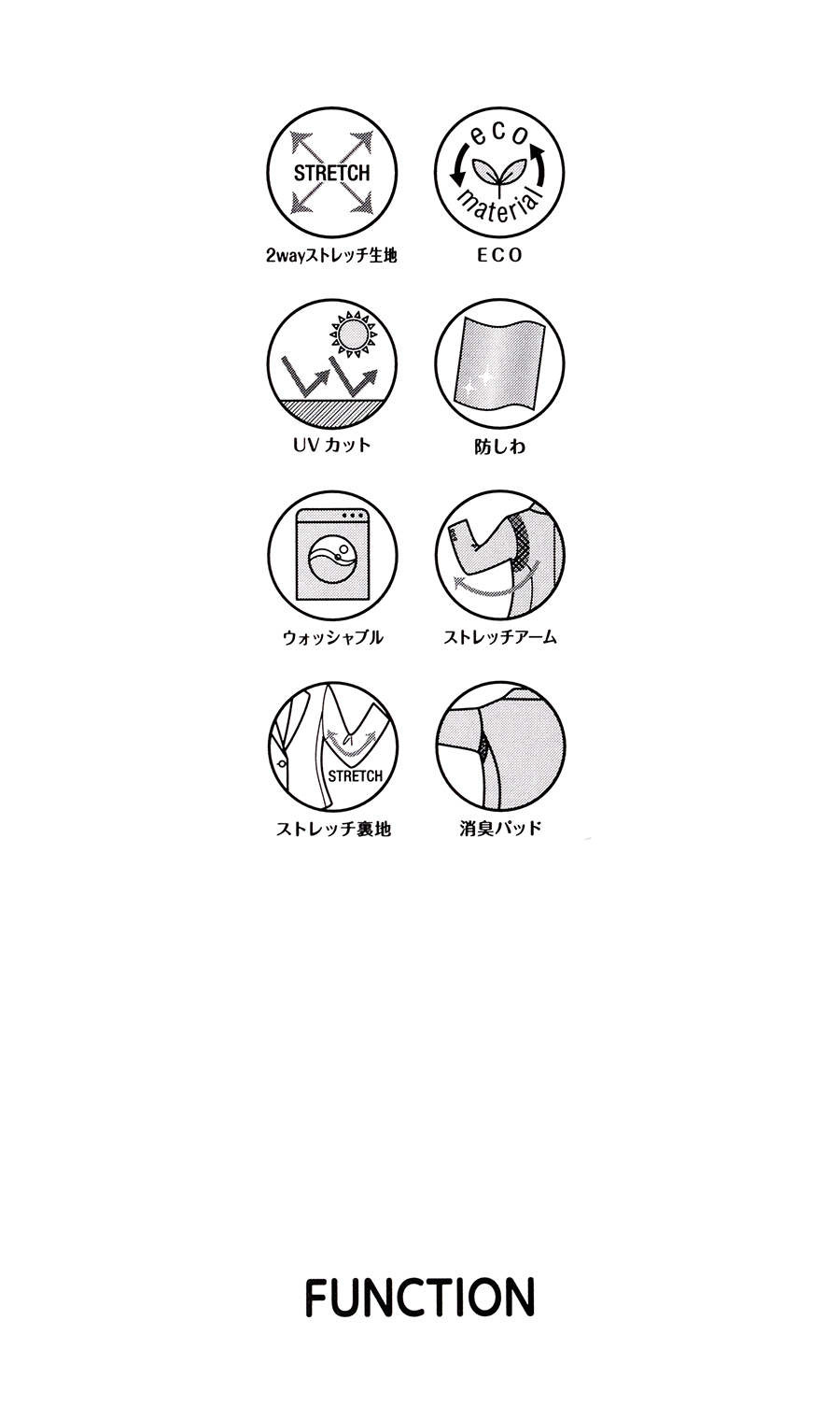 【超ストレッチスーツ】テーラードジャケット【クイーン】【セットアップ着用可】【#すご】 チャコール 23