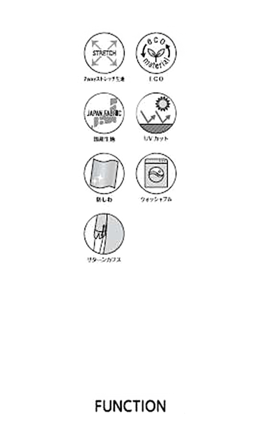 【週替わり_レディース】1ボタンVカラージャケット【セットアップ着用可】 ベージュ 5号