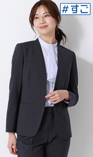 【超ストレッチスーツ】Vカラージャケット【セットアップ着用可】【＃すご】