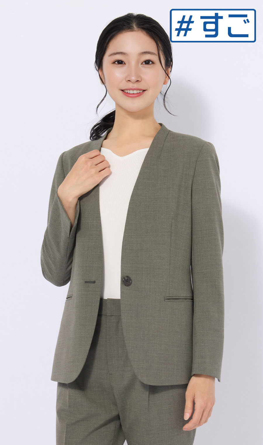 【超ストレッチスーツ】Vカラージャケット【セットアップ着用可】【＃すご】 カーキ 5号