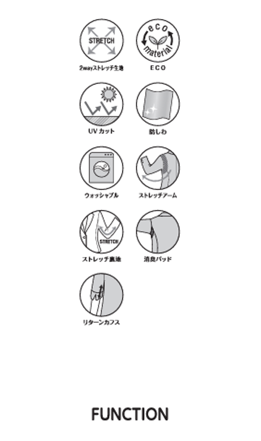 【超ストレッチスーツ】Vカラージャケット【セットアップ着用可】【＃すご】 カーキ 5号