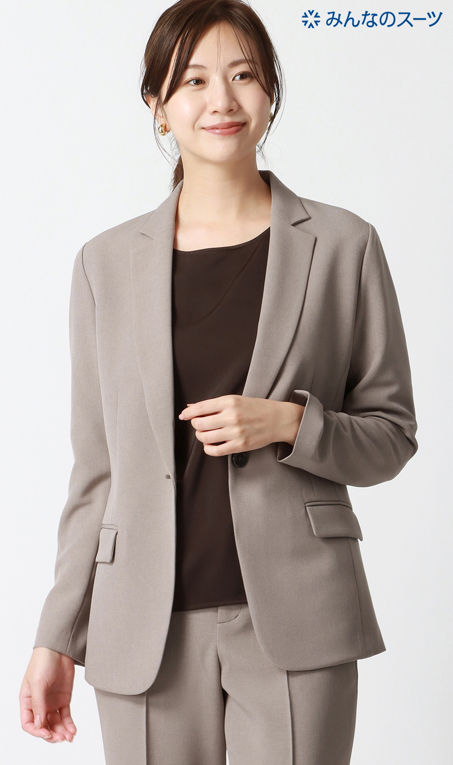 【みんなのスーツ】テーラードジャケット【セットアップ着用可】 グレージュ SS