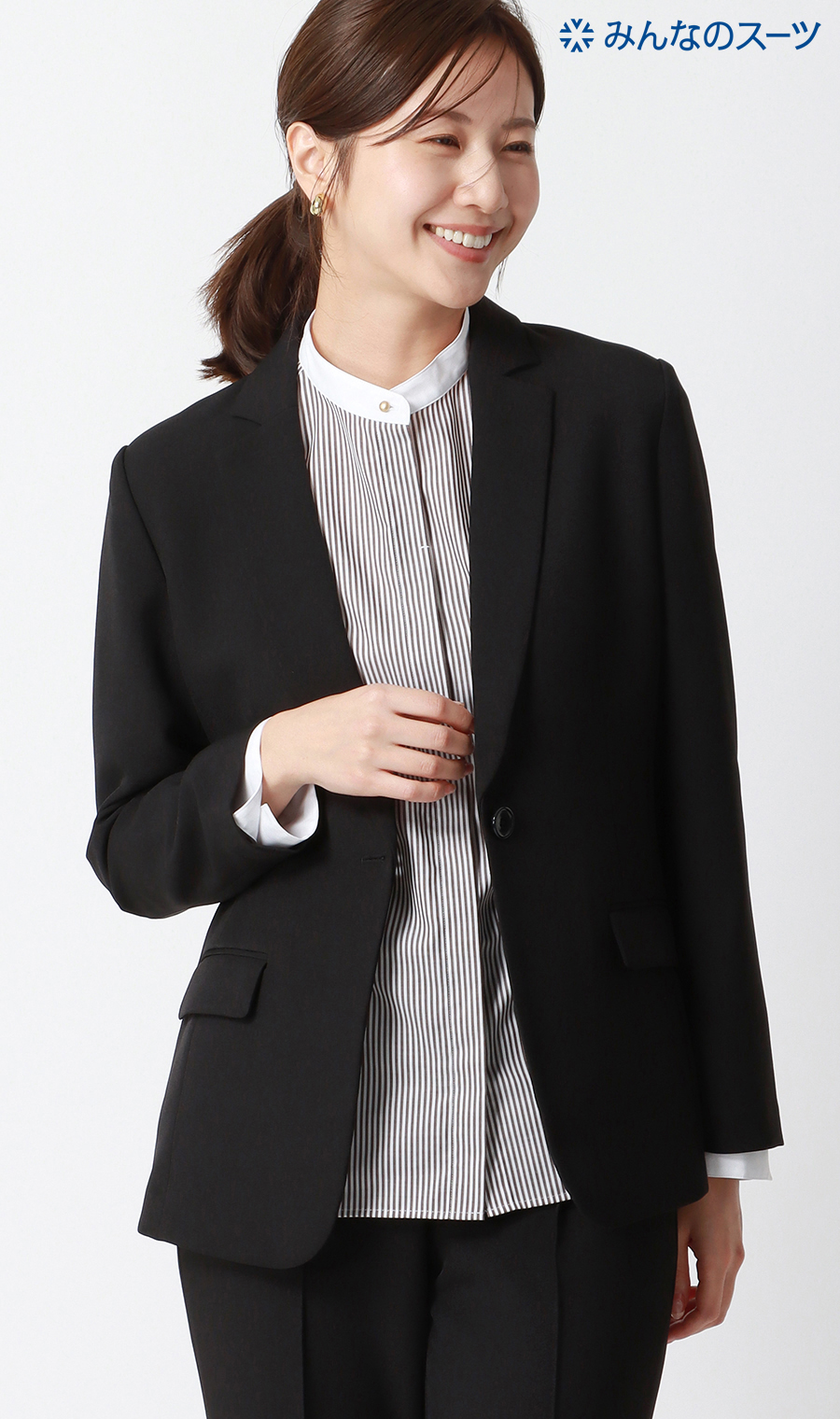 【みんなのスーツ】テーラードジャケット【セットアップ着用可】 ブラック SS