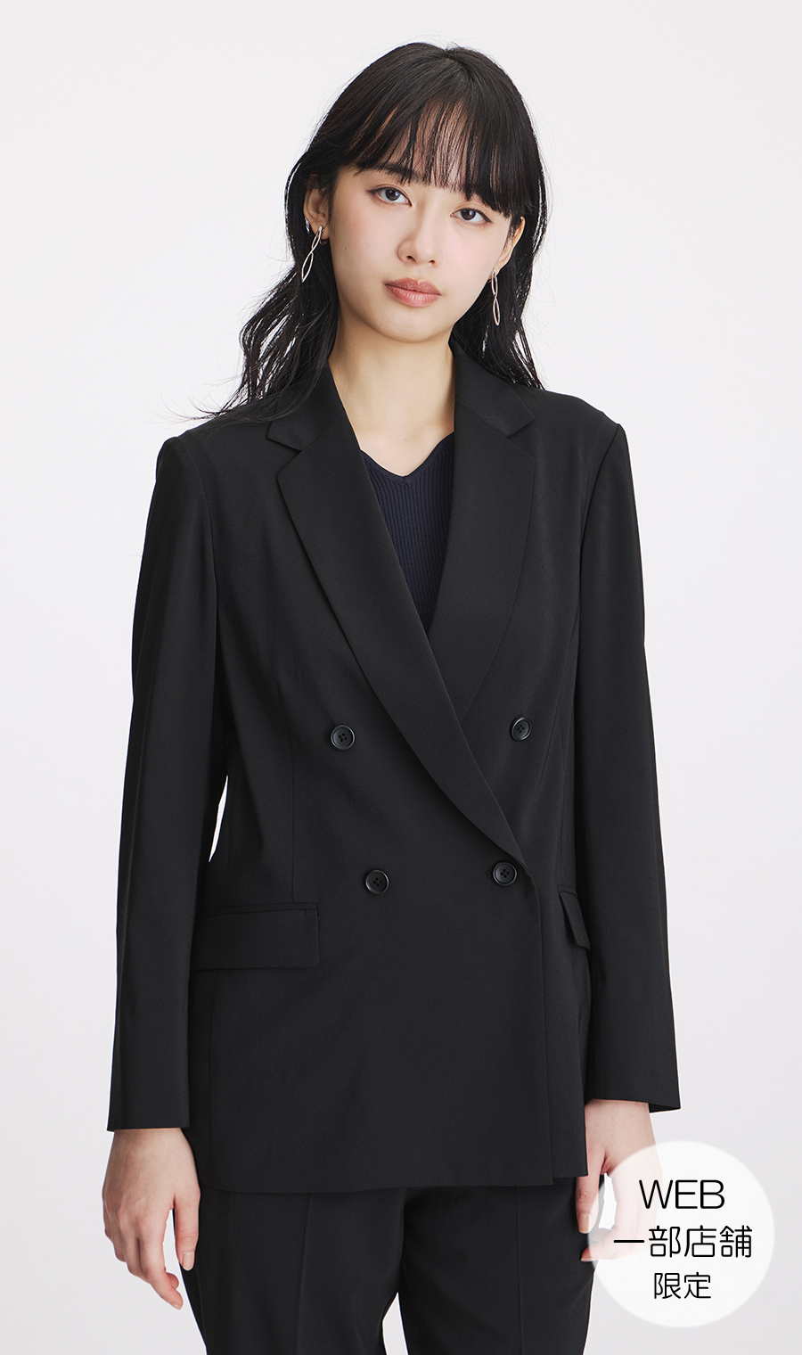 4ボタンダブルジャケット【涼】【超軽量】【セットアップ着用可】【WEB限定】 ブラック S