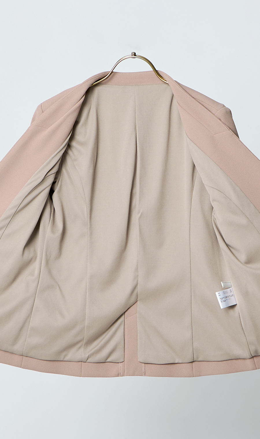 Vカラージャケット＋テーパードパンツセット【セット販売】【WEB限定】 ベージュ M