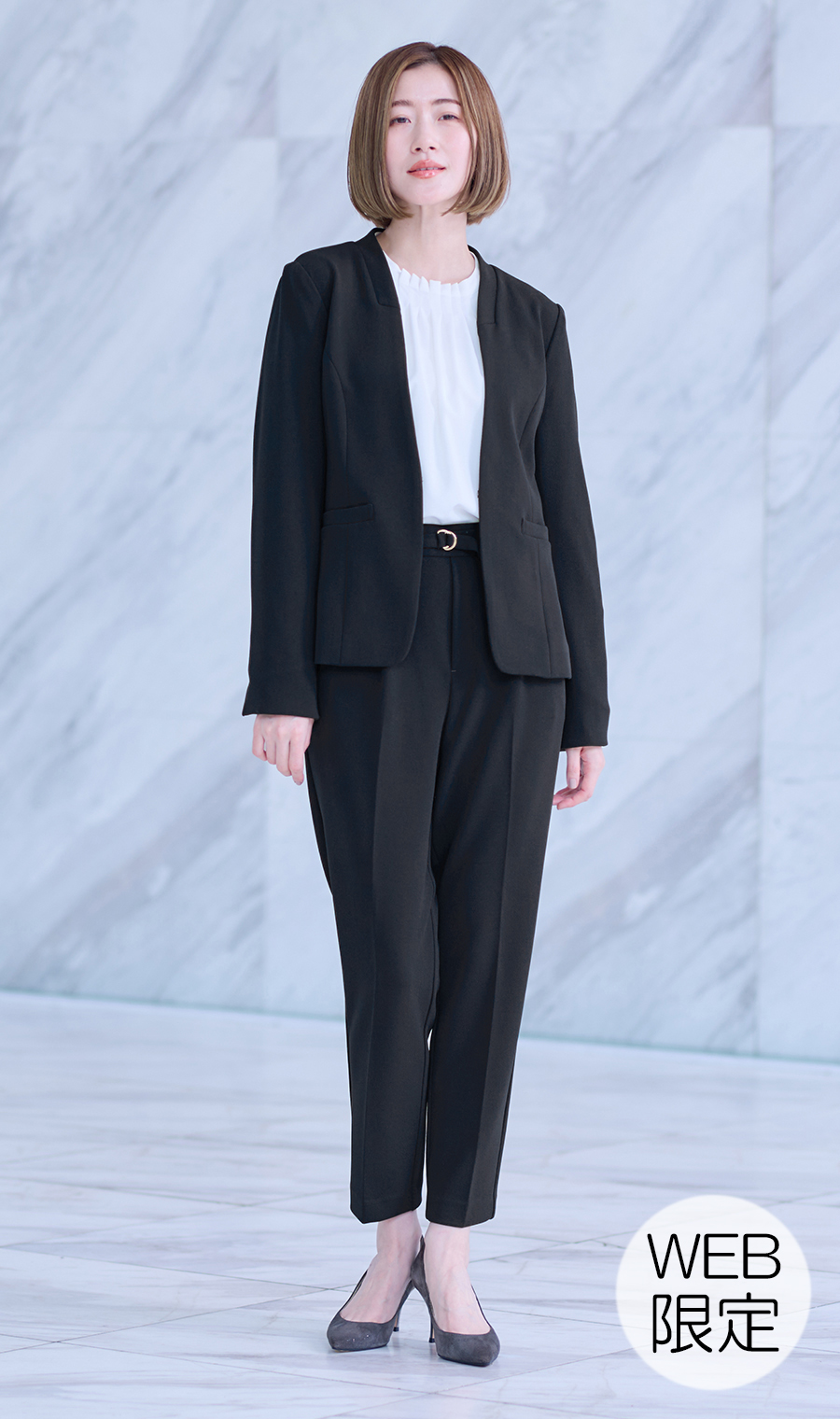 Vカラージャケット＋テーパードパンツセット【セット販売】【WEB限定】 ネイビー M