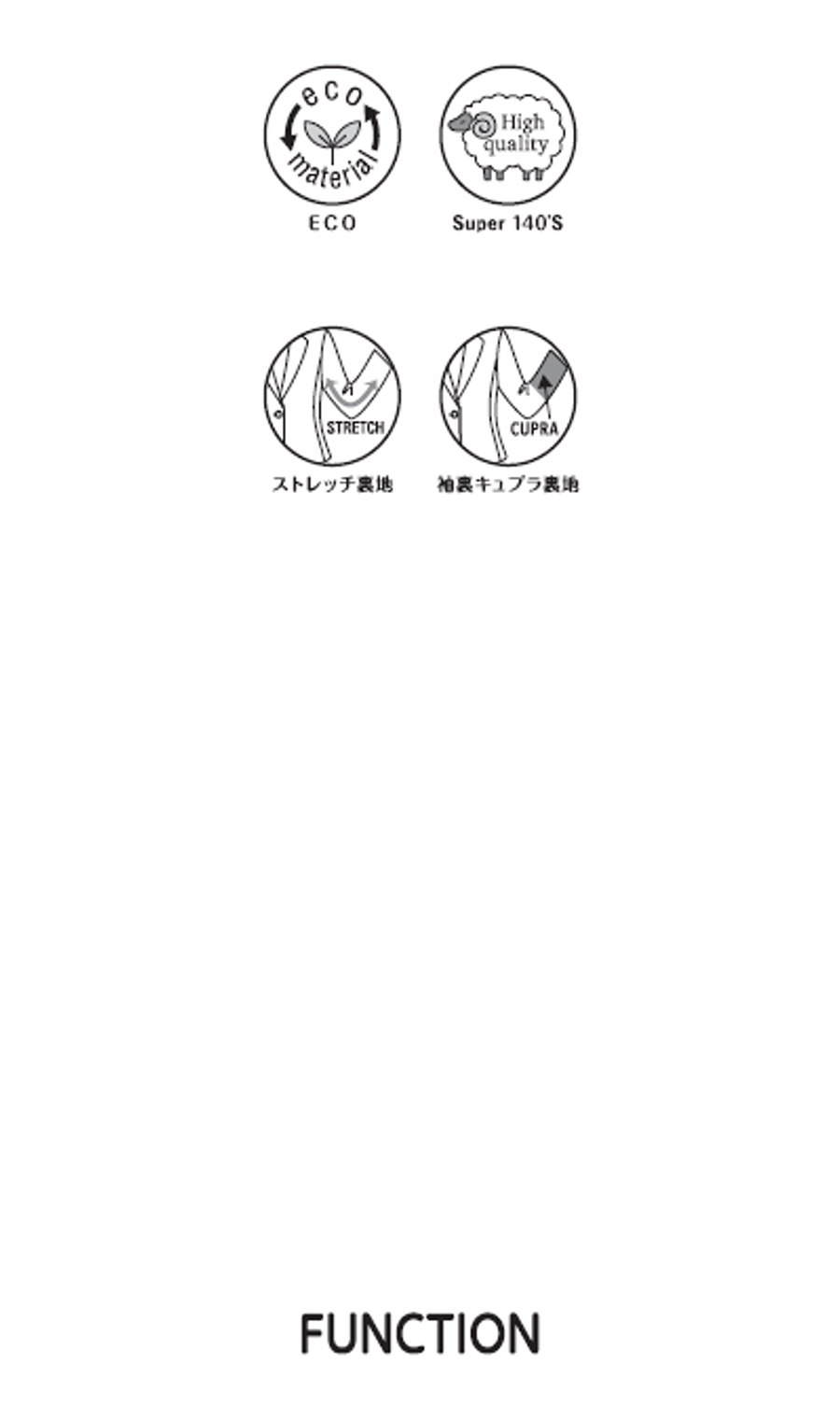 4ボタンダブルジャケット【Super140's】【セットアップ着用可】 ネイビー 5号