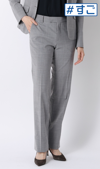 【超ストレッチスーツ】ストレートパンツ【涼】【セットアップ着用可】【＃すご】