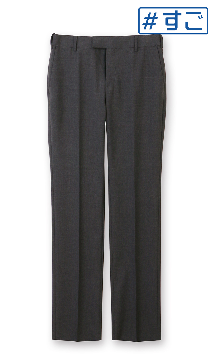 【超ストレッチスーツ】ストレートパンツ【クイーン】【セットアップ着用可】【#すご】 チャコール 23