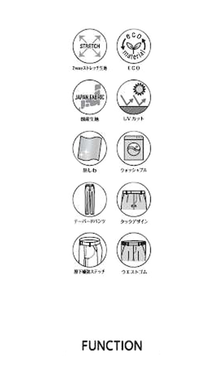 【週替わり_レディース】ワンタックテーパードパンツ【セットアップ着用可】【裾上げ済み】 ベージュ 5号