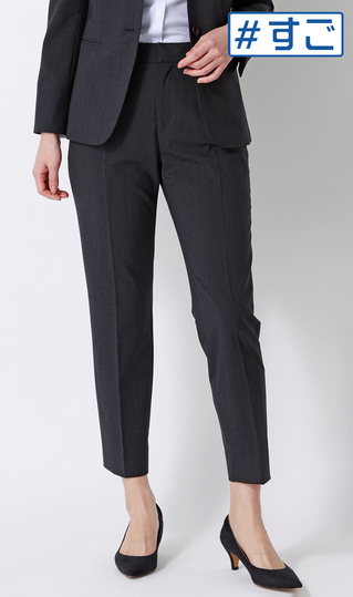 【超ストレッチスーツ】ワンタックテーパードパンツ【セットアップ着用可】【＃すご】【裾上げ済み】