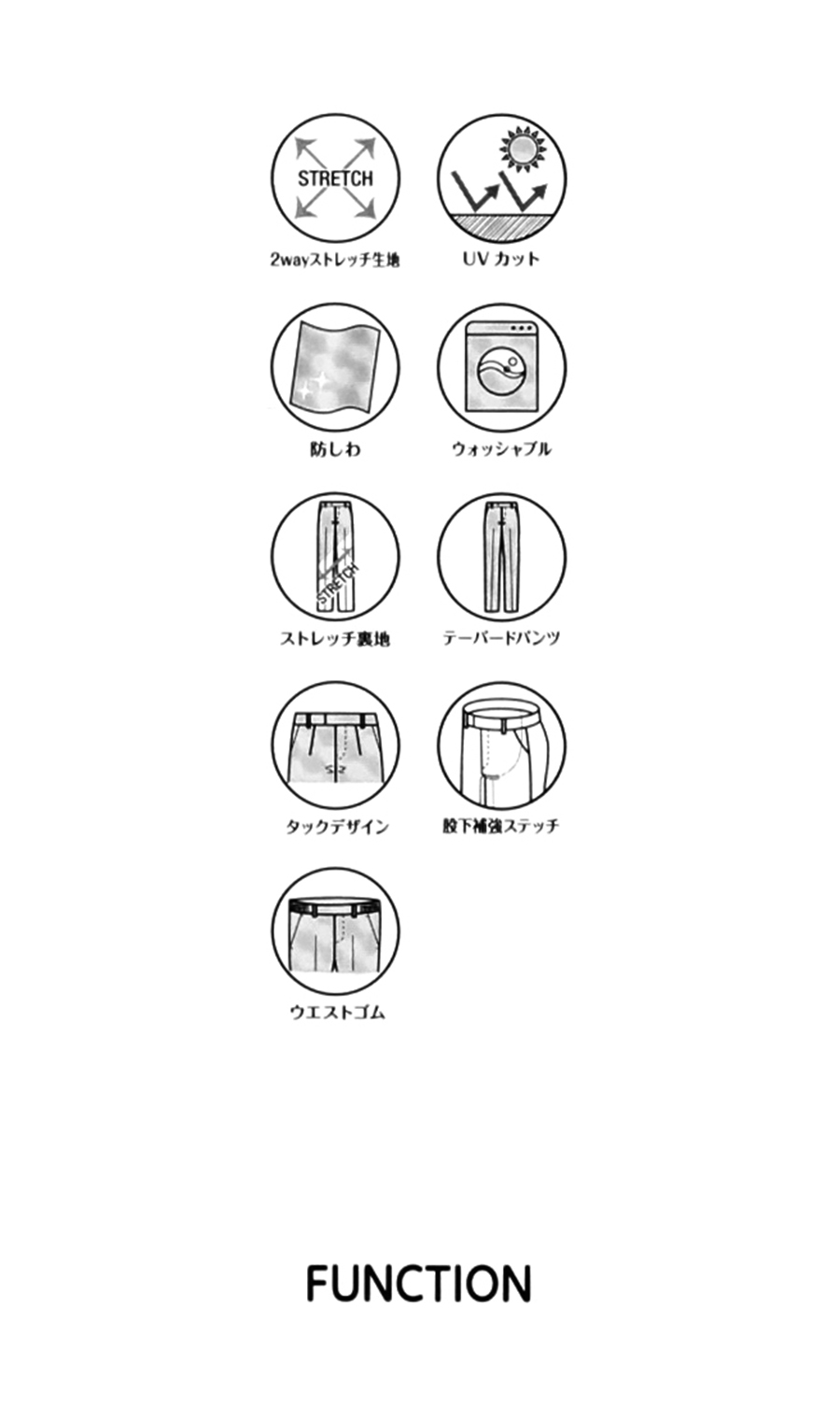 【超ストレッチスーツ】ワンタックテーパードパンツ【セットアップ着用可】【＃すご】【裾上げ済み】 カーキ 5号