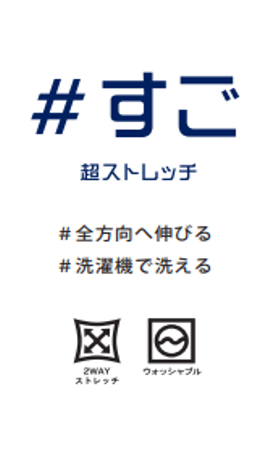 【超ストレッチスーツ】ワンタックテーパードパンツ【セットアップ着用可】【＃すご】【裾上げ済み】 カーキ 5号